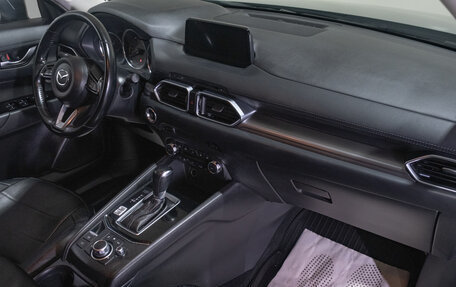 Mazda CX-5 II, 2018 год, 2 799 000 рублей, 17 фотография