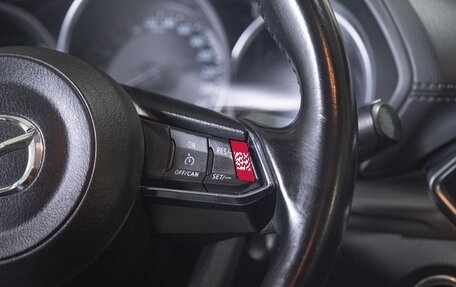 Mazda CX-5 II, 2018 год, 2 799 000 рублей, 12 фотография