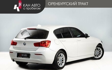 BMW 1 серия, 2017 год, 1 798 900 рублей, 4 фотография
