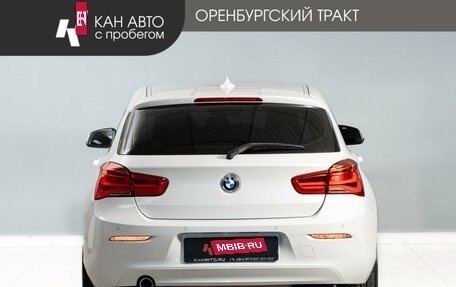 BMW 1 серия, 2017 год, 1 798 900 рублей, 6 фотография