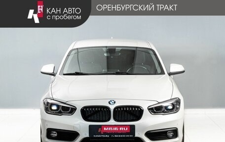 BMW 1 серия, 2017 год, 1 798 900 рублей, 3 фотография