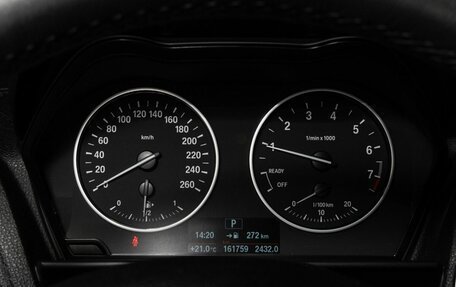 BMW 1 серия, 2017 год, 1 798 900 рублей, 13 фотография