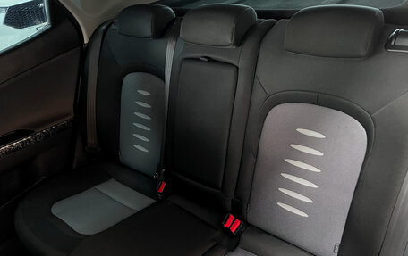 KIA cee'd III, 2014 год, 1 030 000 рублей, 9 фотография