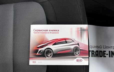 KIA cee'd III, 2014 год, 1 030 000 рублей, 20 фотография