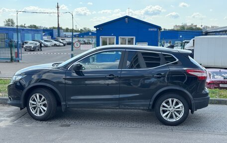 Nissan Qashqai, 2017 год, 1 325 000 рублей, 5 фотография