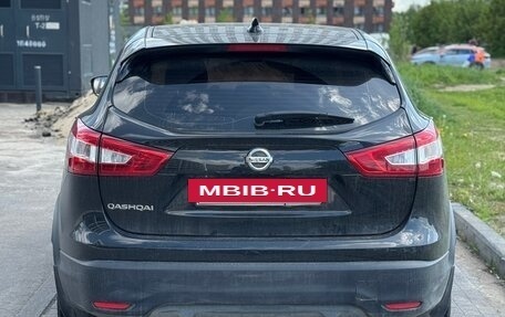 Nissan Qashqai, 2017 год, 1 325 000 рублей, 3 фотография