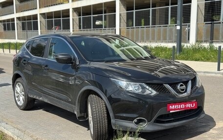 Nissan Qashqai, 2017 год, 1 325 000 рублей, 2 фотография