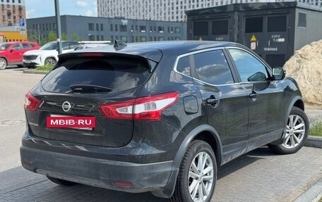 Nissan Qashqai, 2017 год, 1 325 000 рублей, 6 фотография
