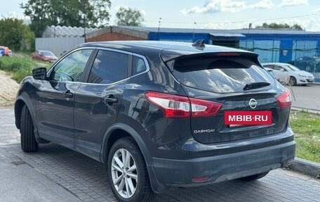 Nissan Qashqai, 2017 год, 1 325 000 рублей, 4 фотография