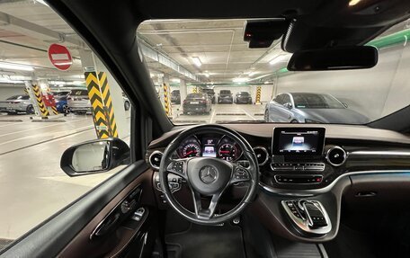 Mercedes-Benz V-Класс, 2017 год, 6 390 000 рублей, 10 фотография