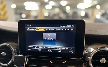 Mercedes-Benz V-Класс, 2017 год, 6 390 000 рублей, 14 фотография
