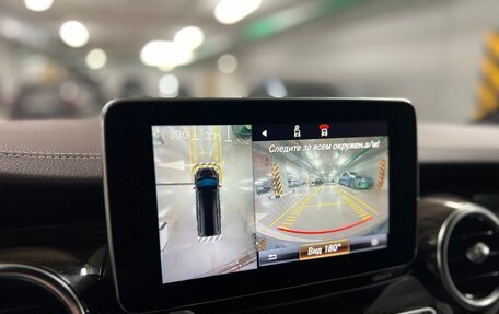 Mercedes-Benz V-Класс, 2017 год, 6 390 000 рублей, 21 фотография
