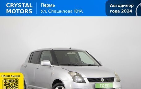 Suzuki Swift III, 2005 год, 379 000 рублей, 2 фотография