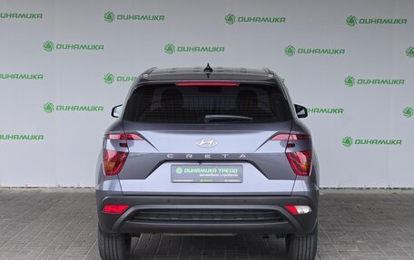 Hyundai Creta, 2022 год, 2 150 000 рублей, 4 фотография