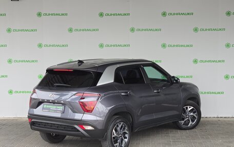 Hyundai Creta, 2022 год, 2 150 000 рублей, 5 фотография