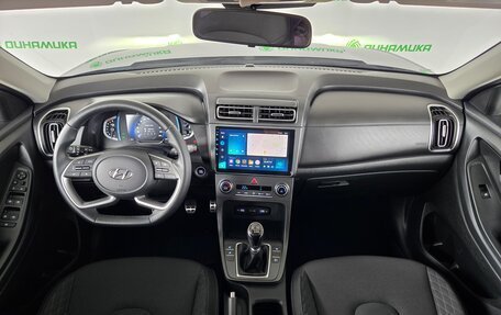 Hyundai Creta, 2022 год, 2 150 000 рублей, 11 фотография