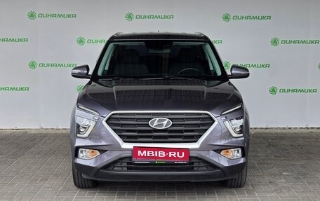 Hyundai Creta, 2022 год, 2 150 000 рублей, 8 фотография