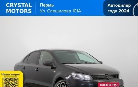 Volkswagen Polo VI (EU Market), 2015 год, 669 000 рублей, 2 фотография