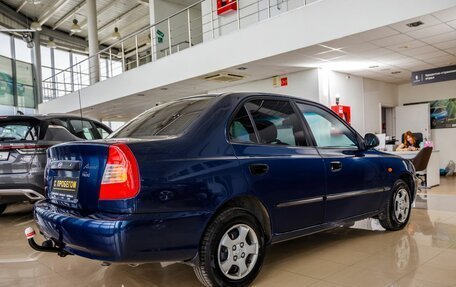 Hyundai Accent II, 2008 год, 458 000 рублей, 3 фотография