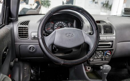Hyundai Accent II, 2008 год, 458 000 рублей, 13 фотография