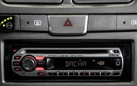Hyundai Accent II, 2008 год, 458 000 рублей, 17 фотография