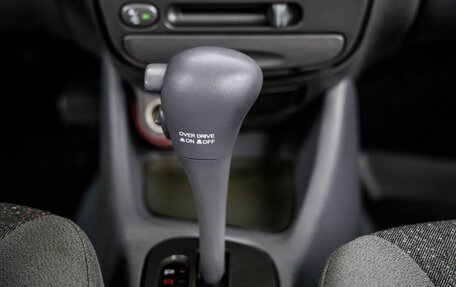 Hyundai Accent II, 2008 год, 458 000 рублей, 24 фотография