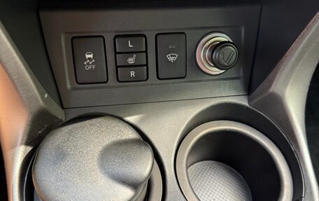 Toyota RAV4, 2011 год, 1 530 000 рублей, 23 фотография