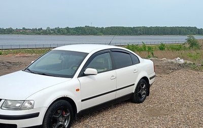 Volkswagen Passat B5+ рестайлинг, 1998 год, 275 000 рублей, 1 фотография