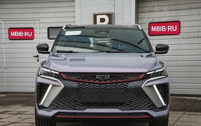 Geely Coolray I, 2024 год, 2 977 990 рублей, 1 фотография