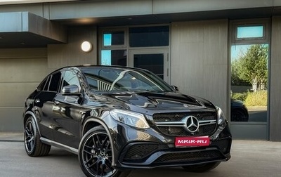 Mercedes-Benz GLE AMG, 2018 год, 6 395 000 рублей, 1 фотография