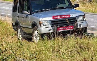 Land Rover Discovery III, 2003 год, 900 000 рублей, 1 фотография