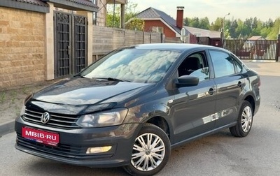 Volkswagen Polo VI (EU Market), 2017 год, 800 000 рублей, 1 фотография