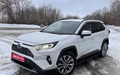 Toyota RAV4, 2020 год, 3 350 000 рублей, 1 фотография