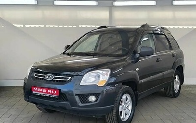 KIA Sportage II, 2010 год, 839 000 рублей, 1 фотография