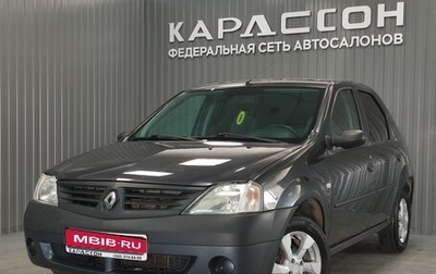 Renault Logan I, 2007 год, 380 000 рублей, 1 фотография