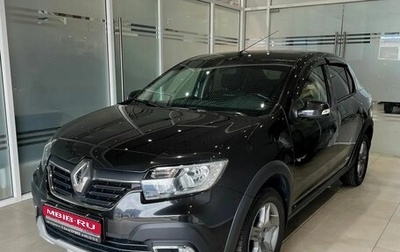 Renault Logan II, 2020 год, 1 199 000 рублей, 1 фотография