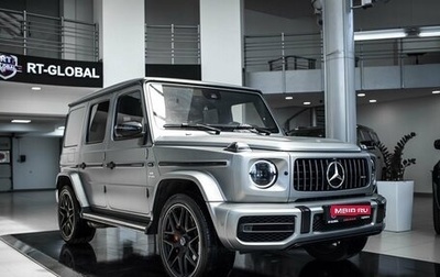 Mercedes-Benz G-Класс AMG, 2020 год, 15 500 000 рублей, 1 фотография
