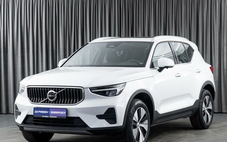 Volvo XC40 I, 2024 год, 5 250 000 рублей, 5 фотография