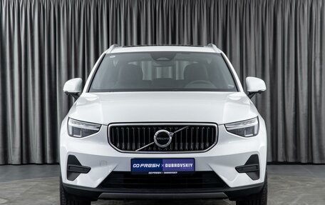 Volvo XC40 I, 2024 год, 5 250 000 рублей, 3 фотография