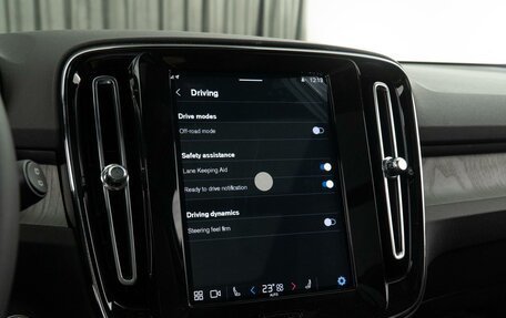 Volvo XC40 I, 2024 год, 5 250 000 рублей, 18 фотография