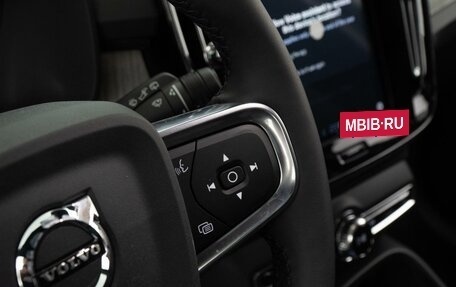 Volvo XC40 I, 2024 год, 5 250 000 рублей, 22 фотография