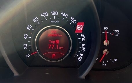 KIA Sportage III, 2012 год, 1 250 000 рублей, 12 фотография