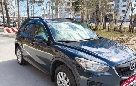 Mazda CX-5 II, 2014 год, 1 585 000 рублей, 3 фотография