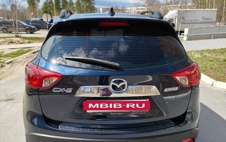 Mazda CX-5 II, 2014 год, 1 585 000 рублей, 5 фотография