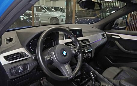 BMW X2, 2020 год, 3 420 000 рублей, 11 фотография