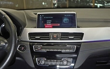 BMW X2, 2020 год, 3 420 000 рублей, 15 фотография
