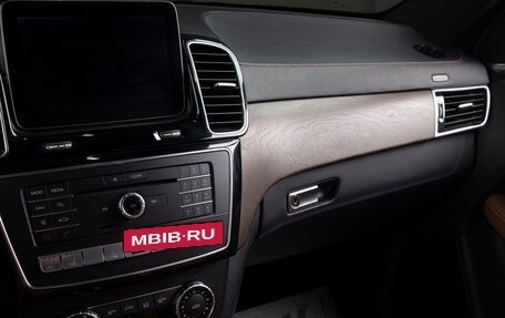 Mercedes-Benz GLS, 2016 год, 3 699 000 рублей, 13 фотография