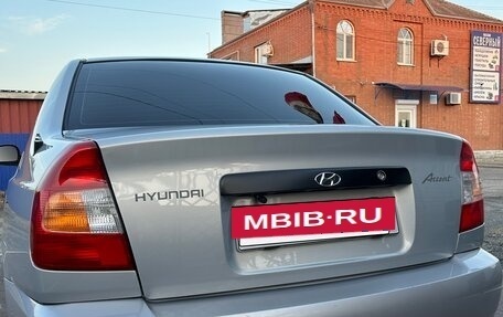 Hyundai Accent II, 2009 год, 700 000 рублей, 6 фотография