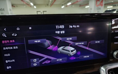 KIA Sorento IV, 2022 год, 2 700 000 рублей, 9 фотография