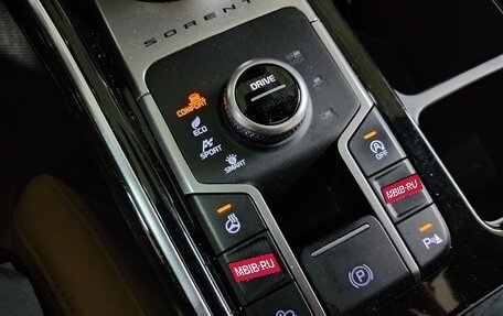 KIA Sorento IV, 2022 год, 2 700 000 рублей, 12 фотография